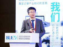 柯克：電動(dòng)車對(duì)低碳化、節(jié)能減排有巨大貢獻(xiàn)