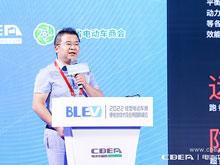 牛電科技司馬惠泉：智能化成為電動(dòng)兩輪車“新名片”