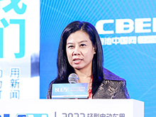 劉美玲：鼓勵(lì)海外以及泰國(guó)本土投資者在泰國(guó)投資