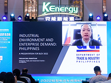 菲律賓貿(mào)易投資中心廣州代表處商務(wù)領(lǐng)事福安來(lái)先生發(fā)表視頻演講