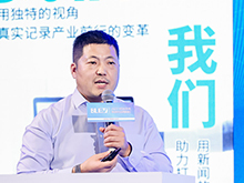 智鋰物聯(lián)李立國(guó)：基于鋰電大數(shù)據(jù)的云控電池管理技術(shù)