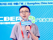 愛(ài)瑪科技陳俊東：科技創(chuàng)新，輕型電動(dòng)車用戶體驗(yàn)再升級(jí)