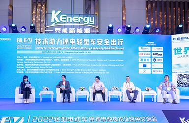 “火拼”技術(shù)，小動(dòng)力鋰電池市場(chǎng)痛點(diǎn)將逐一破解