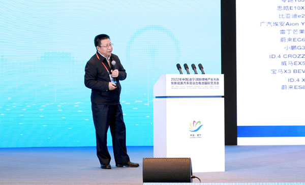 吉陽智能陽如坤：“便于回收”應(yīng)貫穿鋰電制造環(huán)節(jié)