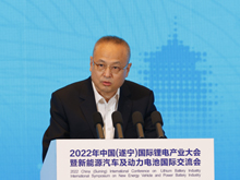 有色金屬協(xié)會朱景兵：強化全產(chǎn)業(yè)鏈協(xié)同融合 提高抵御風險能力