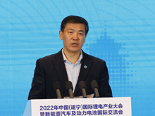 四川省副省長羅強：四川鋰電產(chǎn)業(yè)鏈體系日趨完善，產(chǎn)業(yè)競爭力國內(nèi)領(lǐng)跑