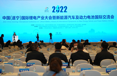 聚焦產(chǎn)業(yè)痛點熱點！國內(nèi)外鋰業(yè)大咖縱論鋰電“新變”