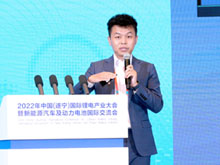 弗迪電池易寧：采用刀片電池CTB技術(shù)的車輛有六大優(yōu)點