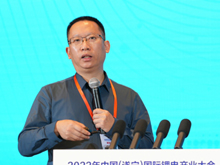 星源材質(zhì)高東波：到2025年隔膜規(guī)劃產(chǎn)能100億平米