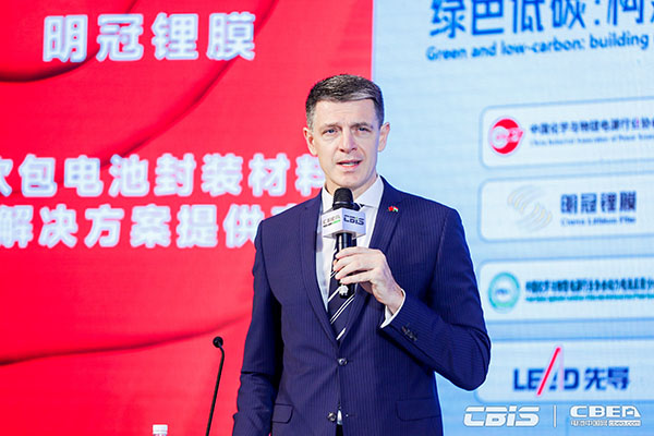 匈牙利駐上?？傤I(lǐng)事館總領(lǐng)事博嵐先生致辭