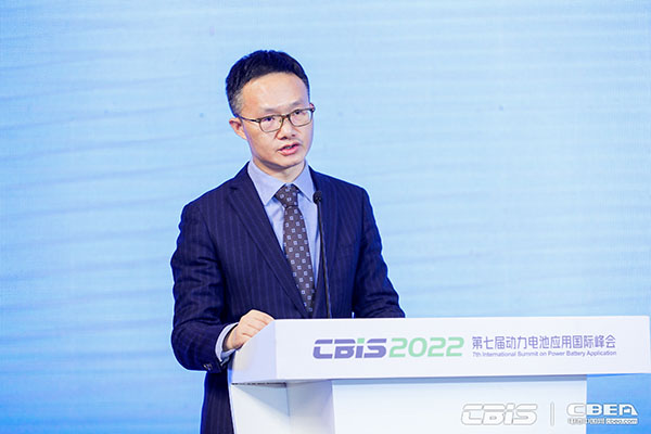 陳剛：共同探討碳減排新征程下新能源轉(zhuǎn)型發(fā)展路徑