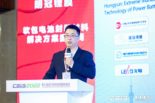 電池/材料/設備齊突圍,新能源邁向新天地 電池/材料/設備齊突圍,新能源邁向新天地