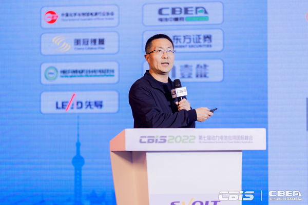 華寶新能源董事長(zhǎng)孫中偉：中國(guó)制造，全球品牌——華寶新能引領(lǐng)全球綠色新生活