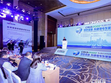 擁抱鋰電新周期，第七屆動力電池應(yīng)用國際峰會今日召開