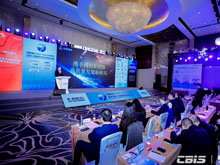 CBIS2022：17位產(chǎn)業(yè)領(lǐng)航者精準(zhǔn)“狙擊”全球化痛點