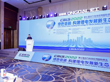 如何守護新周期下的鋰電供應(yīng)鏈安全？