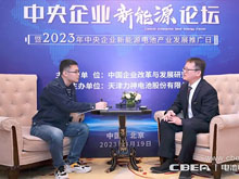 專訪力神電池張強：規(guī)劃產(chǎn)能400GWh，發(fā)揮央企壓艙石和穩(wěn)定器作用