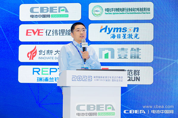 逸飛激光冉昌林:淺談大圓柱全極耳電池工藝及設(shè)備路徑