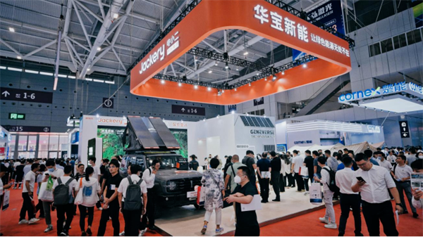 華寶新能：掀起家庭全場景綠色能源轉(zhuǎn)型風(fēng)潮