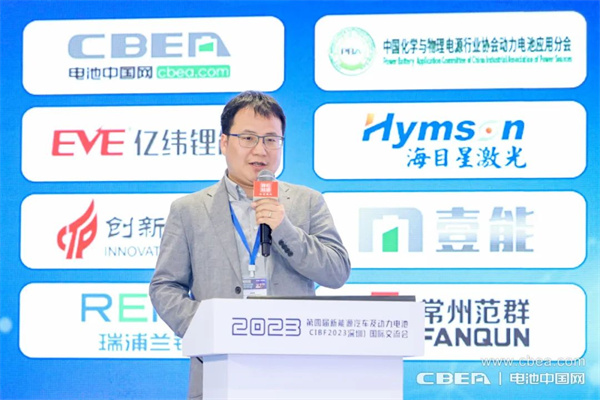 今天國(guó)際“新能源工廠智能制造整體解決方案”亮相CIBF！助力新能源行業(yè)高質(zhì)量發(fā)展！