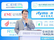 今天國際“新能源工廠智能制造整體解決方案”亮相CIBF！助力新能源行業高質量發展！