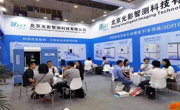 光影智測張慧滔：高速在線CT助力高品質(zhì)動力電池發(fā)展