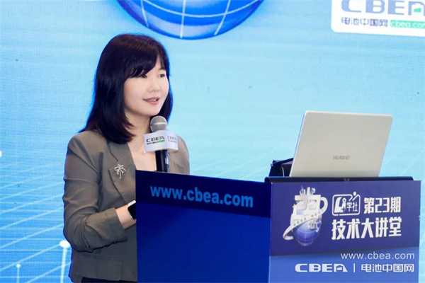 磷酸錳鐵鋰產(chǎn)業(yè)化加速，第23期“Li+學(xué)社”在上海舉行