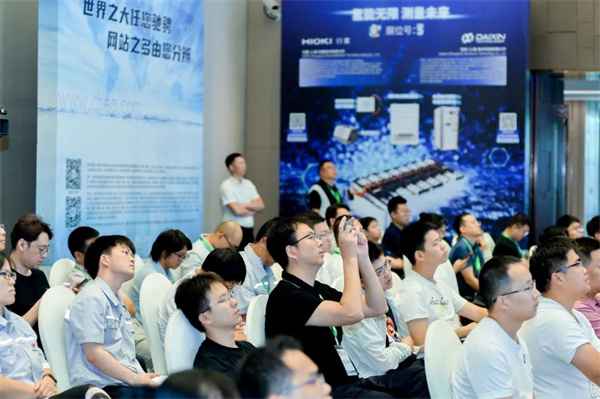 頂流分享 前瞻研判！“2023氫能與燃料電池技術及應用國際峰會”在滬召開