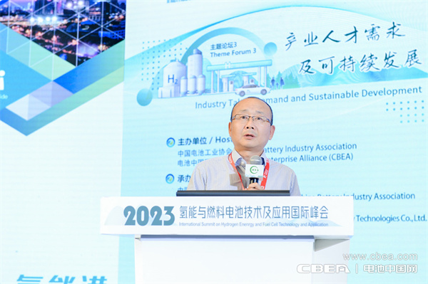 北京德和衡律師事務(wù)所高級合伙人任力：燃料電池行業(yè)的專利風(fēng)險和應(yīng)對