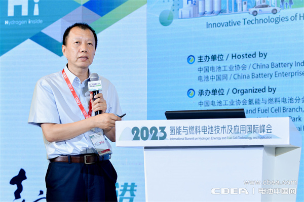 中國船舶重工集團(tuán)第七一八研究所高級(jí)技術(shù)專家，研究員蔣亞雄：大規(guī)模電解水制氫技術(shù)應(yīng)用與展望