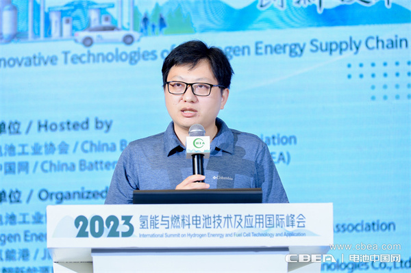 彼歐藍(lán)能（上海）能源科技有限公司首席商務(wù)總監(jiān)許峰：彼歐藍(lán)能--積極推動(dòng)氫能出行解決方案