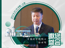 燃料電池催化劑“國產(chǎn)化”進(jìn)程提速