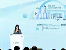 頂流分享 前瞻研判！“2023氫能與燃料電池技術(shù)及應(yīng)用國際峰會(huì)”在滬召開