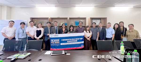 動力電池應(yīng)用分會商務(wù)考察團(tuán)到訪菲方企業(yè)Nascent Technologies Corporation 動力電池應(yīng)用分會商務(wù)考察團(tuán)到訪菲方企業(yè)Nascent Technologies Corporation