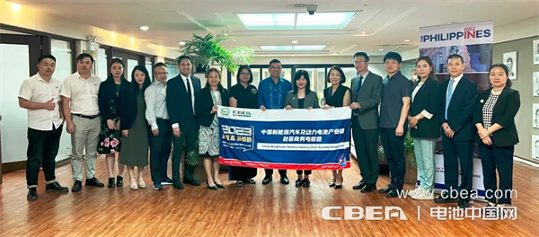 動力電池應(yīng)用分會赴菲考察成果豐碩,東南亞市場大有可為 動力電池應(yīng)用分會赴菲考察成果豐碩,東南亞市場大有可為