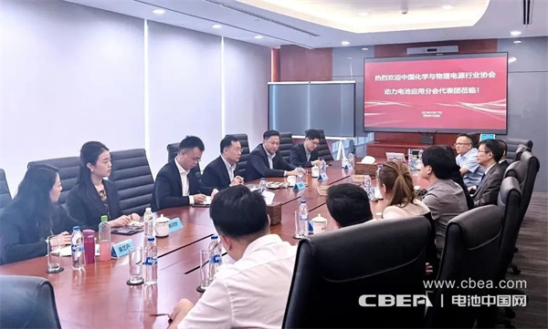 動力電池應(yīng)用分會赴菲考察成果豐碩,東南亞市場大有可為 動力電池應(yīng)用分會赴菲考察成果豐碩,東南亞市場大有可為