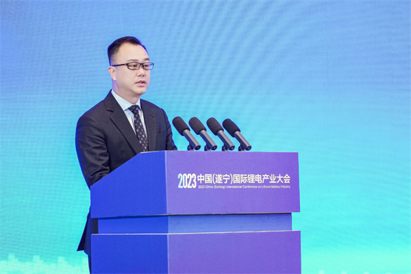 打造鋰電先進產業集群，2023中國（遂寧）國際鋰電產業大會隆重召開