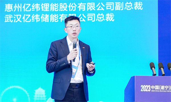 億緯鋰能：未來幾年，公司碳排放量將下降60%