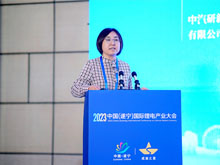 中汽研新能源汽車檢驗中心（天津）有限公司平臺總監 教授級高工王煒娜：動力電池多尺度、全層級測評分析技術