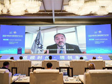 拉美能源組織執行秘書長、智利國家石油公司董事、智利能源部前部長安德烈斯視頻致辭