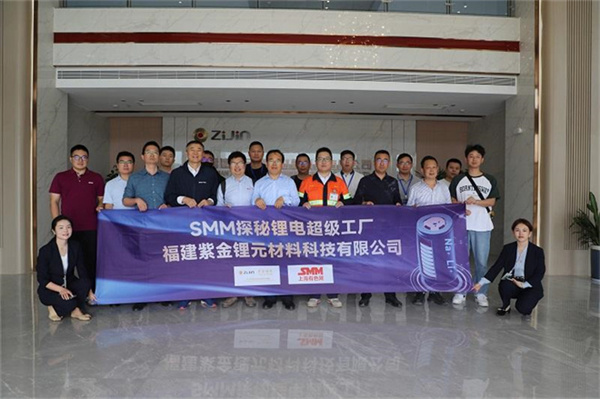 10月18日，由上海有色網（SMM）主辦的2023年中國新能源產業年會在廈門圓滿落幕！