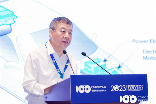 2023全球新能源與智能汽車供應鏈創新大會圓滿閉幕