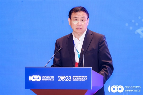 2023全球新能源與智能汽車供應鏈創新大會圓滿閉幕