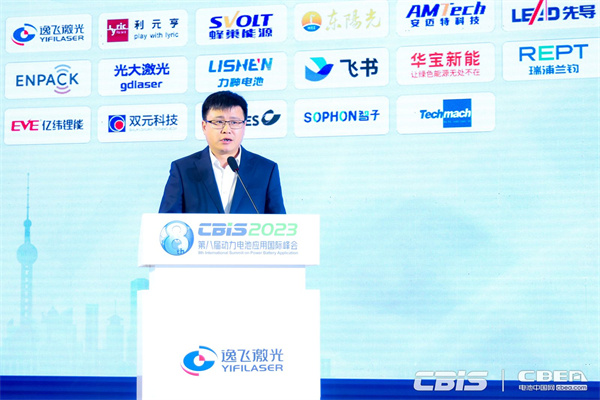 天津力神電池股份有限公司黨委委員、總經(jīng)理助理丁照石：蓄勢(shì)起航-煥芯力神的國(guó)際化新征程