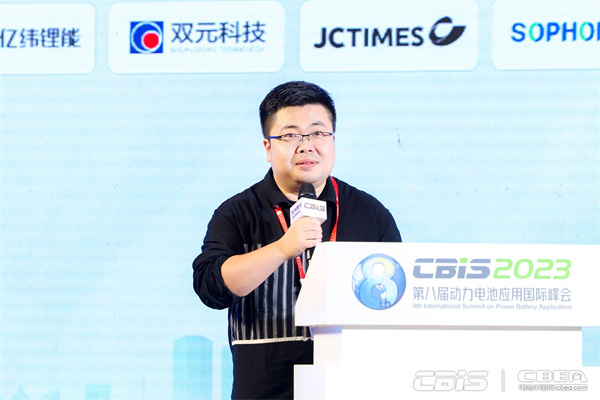 深圳弗迪電池有限公司創(chuàng)新研究中心基礎(chǔ)研究總監(jiān)潘儀:刀片電池的持續(xù)創(chuàng)新 深圳弗迪電池有限公司創(chuàng)新研究中心基礎(chǔ)研究總監(jiān)潘儀:刀片電池的持續(xù)創(chuàng)新