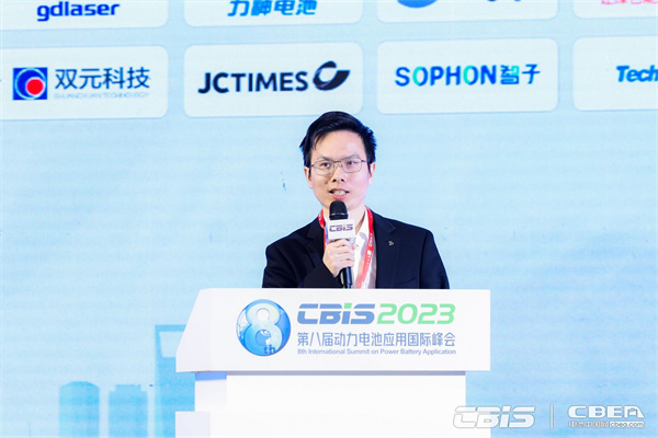 上海捷能汽車技術(shù)有限公司模組設(shè)計主任李釗：高安全長續(xù)航電池系統(tǒng)設(shè)計開發(fā)