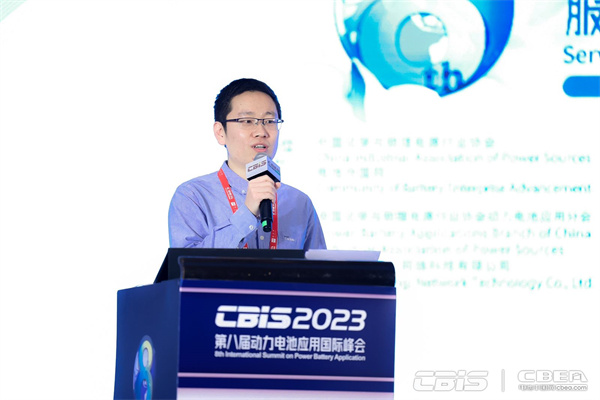 中國航空學會電動航空分會青年委員、秘書，北京理工大學助理研究員王明凱主持