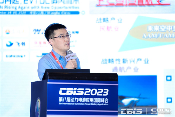 中國民航大學(xué)教授張青松：動(dòng)力鋰電池?zé)崾Э匚ｋU(xiǎn)性評(píng)估與適航