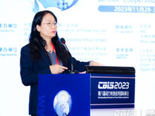 CBIS2023大會(huì)主席/中國(guó)汽車(chē)技術(shù)研究中心有限公司首席科學(xué)家/動(dòng)力電池應(yīng)用分會(huì)專(zhuān)家委員會(huì)副主任委員王芳致歡迎詞