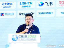 廣東智子段臻：數(shù)字化交付體系加速動(dòng)力電池產(chǎn)業(yè)“蝶變”